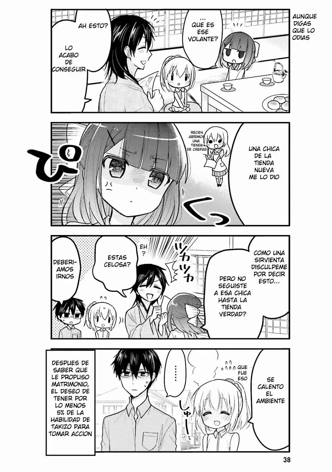 Orenchi no Maid-san (2015) - Capítulo 34 - Página 13 - LectorTMOo