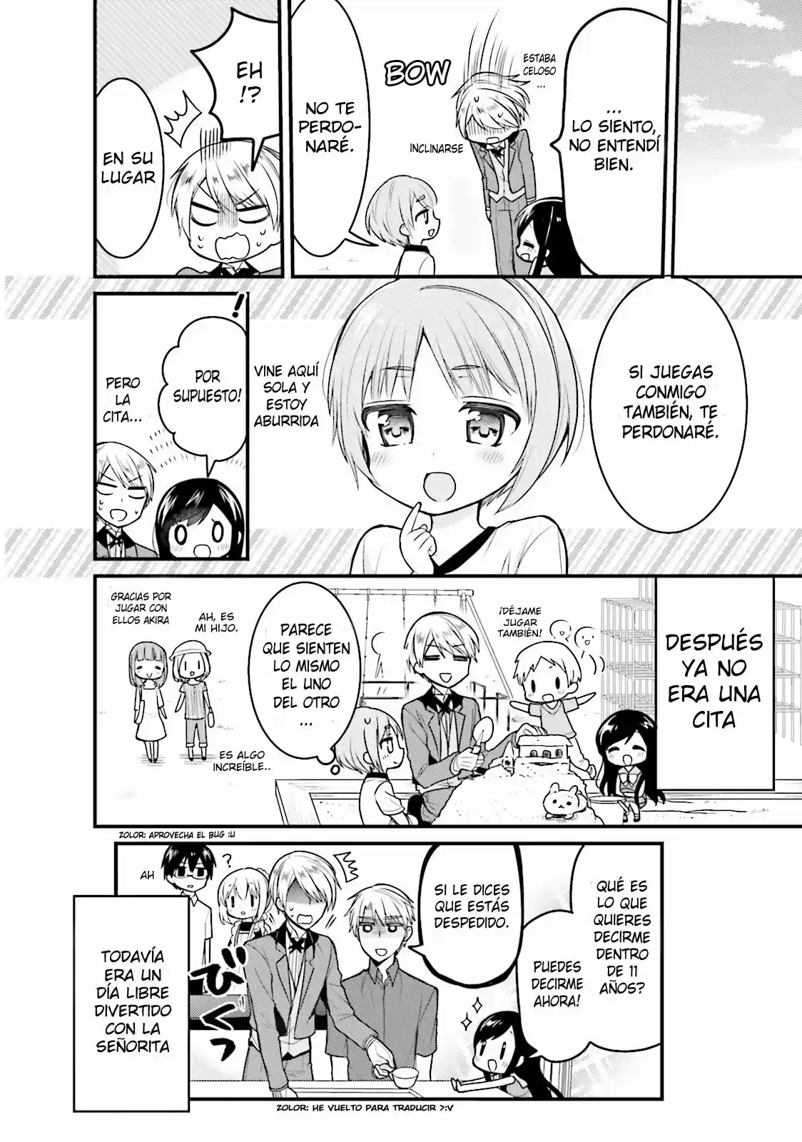 Orenchi no Maid-san (2015) - Capítulo 36 - Página 13 - LectorTMOo