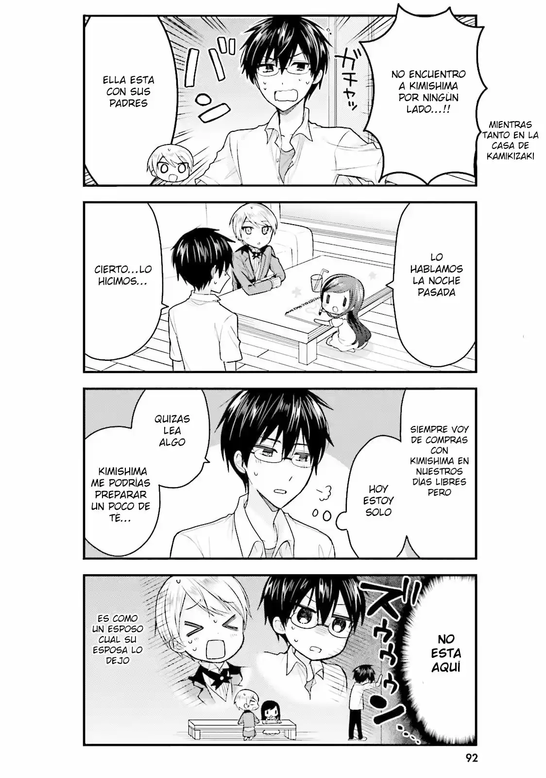 Orenchi no Maid-san (2015) - Capítulo 39 - Página 3 - LectorTMOo