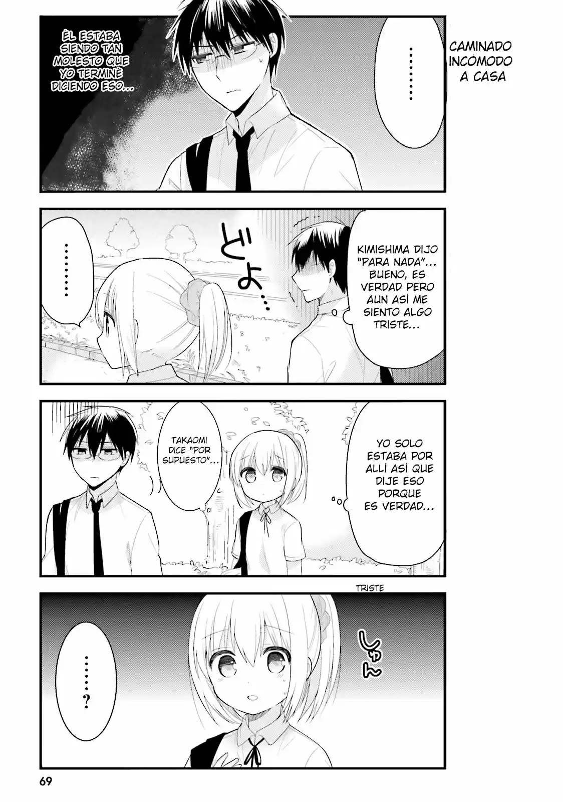 Orenchi no Maid-san (2015) - Capítulo 4 - Página 16 - LectorTMOo