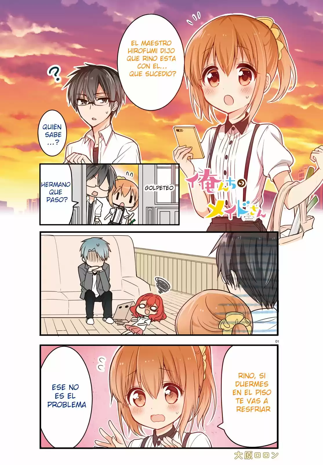 Orenchi no Maid-san (2015) - Capítulo 42 - Página 2 - LectorTMOo