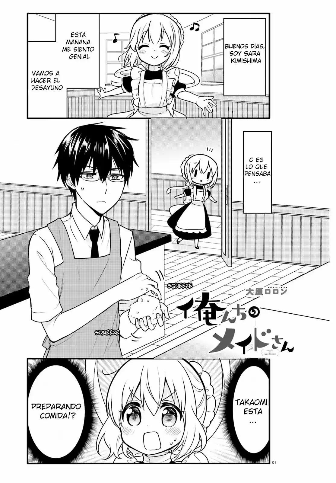 Orenchi no Maid-san (2015) - Capítulo 43 - Página 2 - LectorTMOo