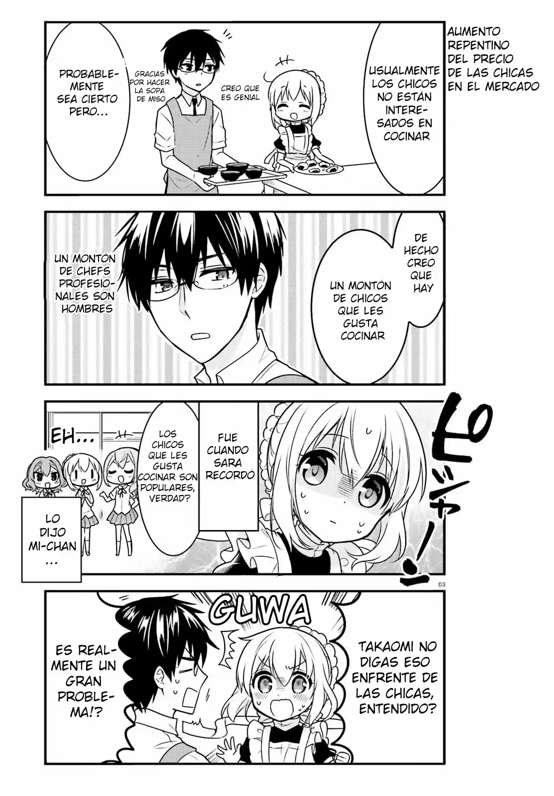 Orenchi no Maid-san (2015) - Capítulo 43 - Página 4 - LectorTMOo