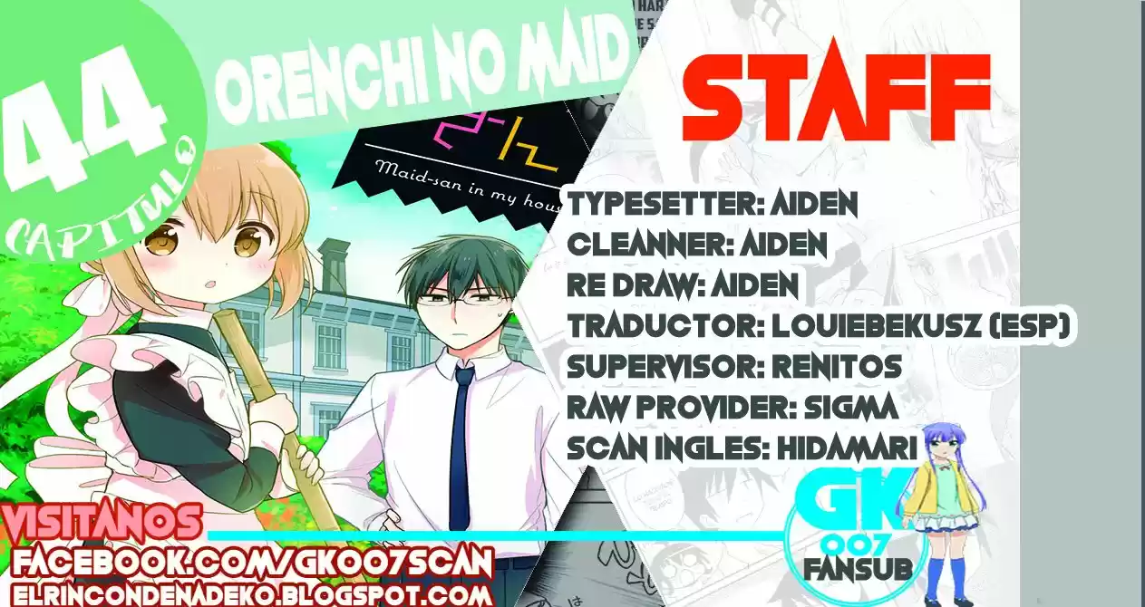 Orenchi no Maid-san (2015) - Capítulo 44 - Página 1 - LectorTMOo