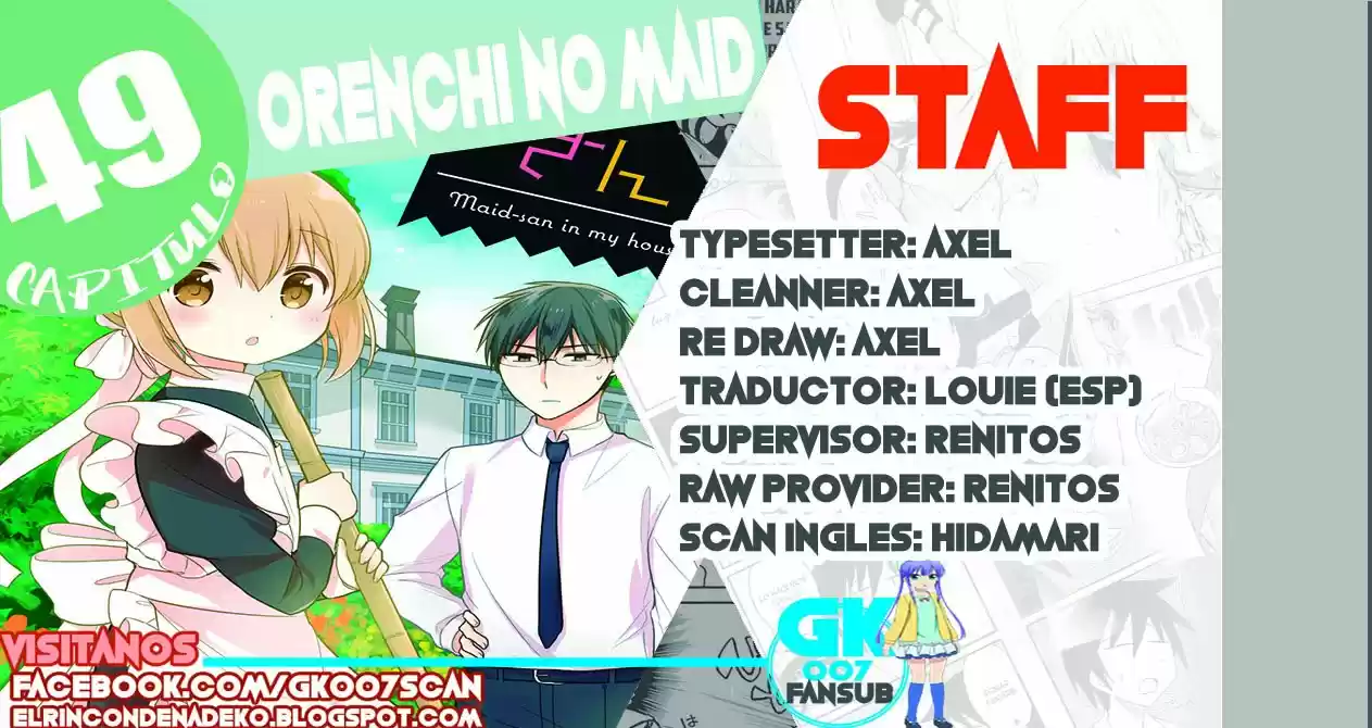 Orenchi no Maid-san (2015) - Capítulo 49 - Página 1 - LectorTMOo