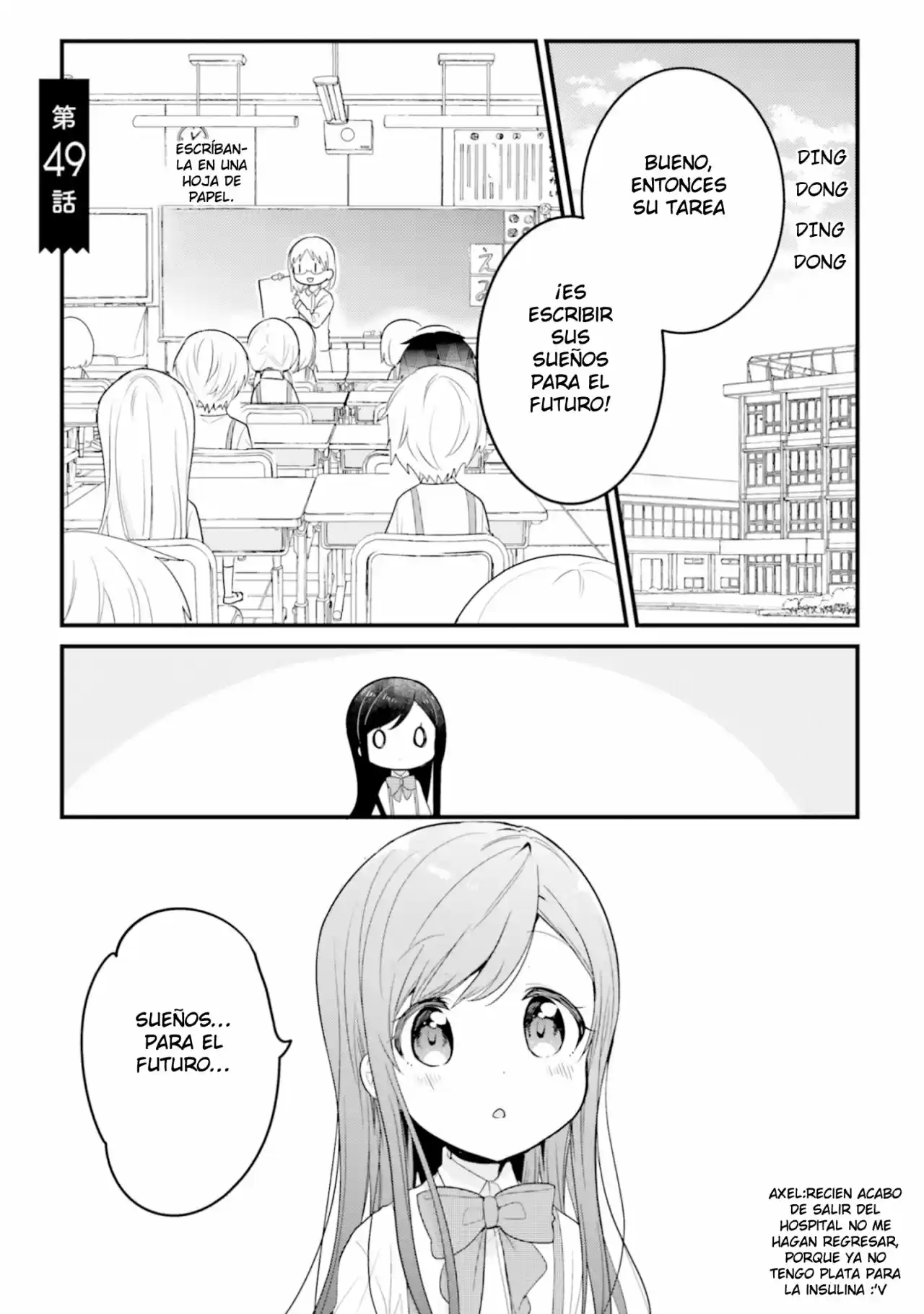 Orenchi no Maid-san (2015) - Capítulo 49 - Página 2 - LectorTMOo