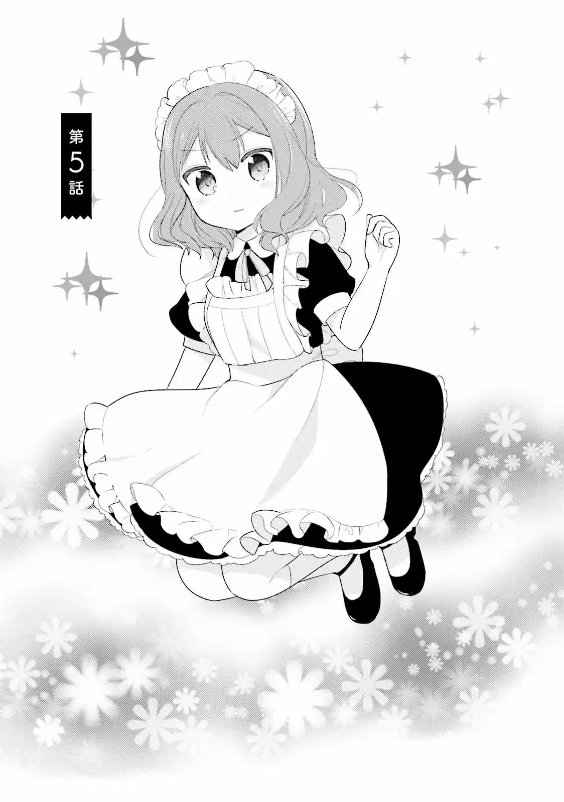 Orenchi no Maid-san (2015) - Capítulo 5 - Página 2 - LectorTMOo
