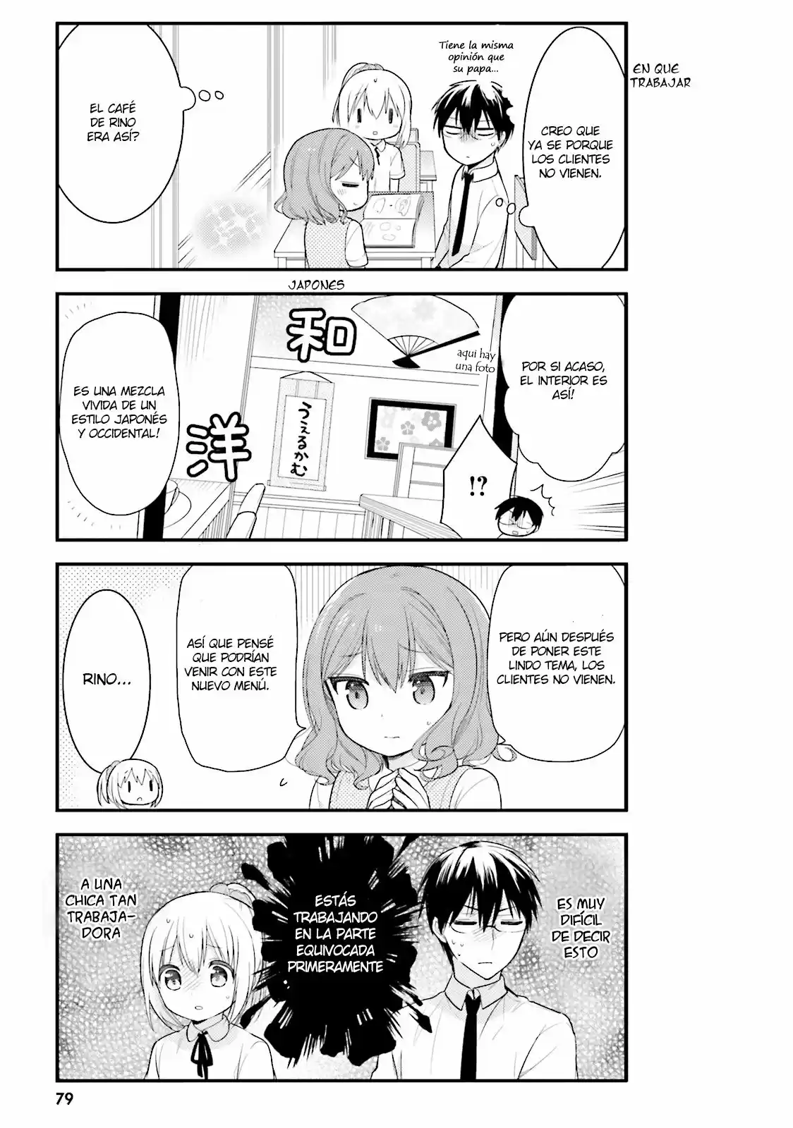 Orenchi no Maid-san (2015) - Capítulo 5 - Página 10 - LectorTMOo