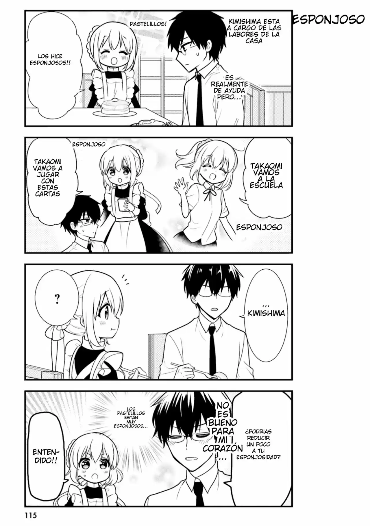 Orenchi no Maid-san (2015) - Capítulo 50.5 - Página 4 - LectorTMOo