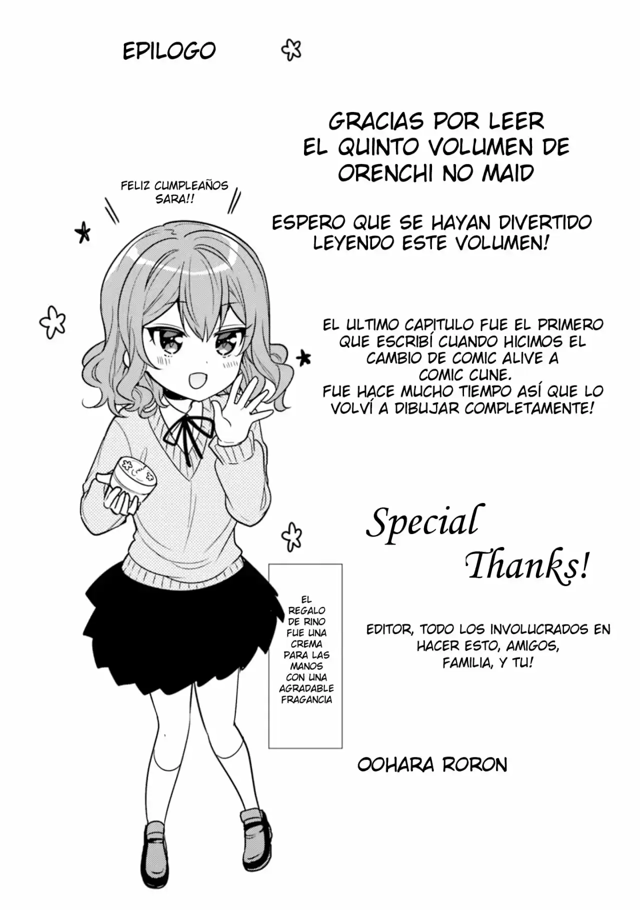 Orenchi no Maid-san (2015) - Capítulo 50.5 - Página 19 - LectorTMOo