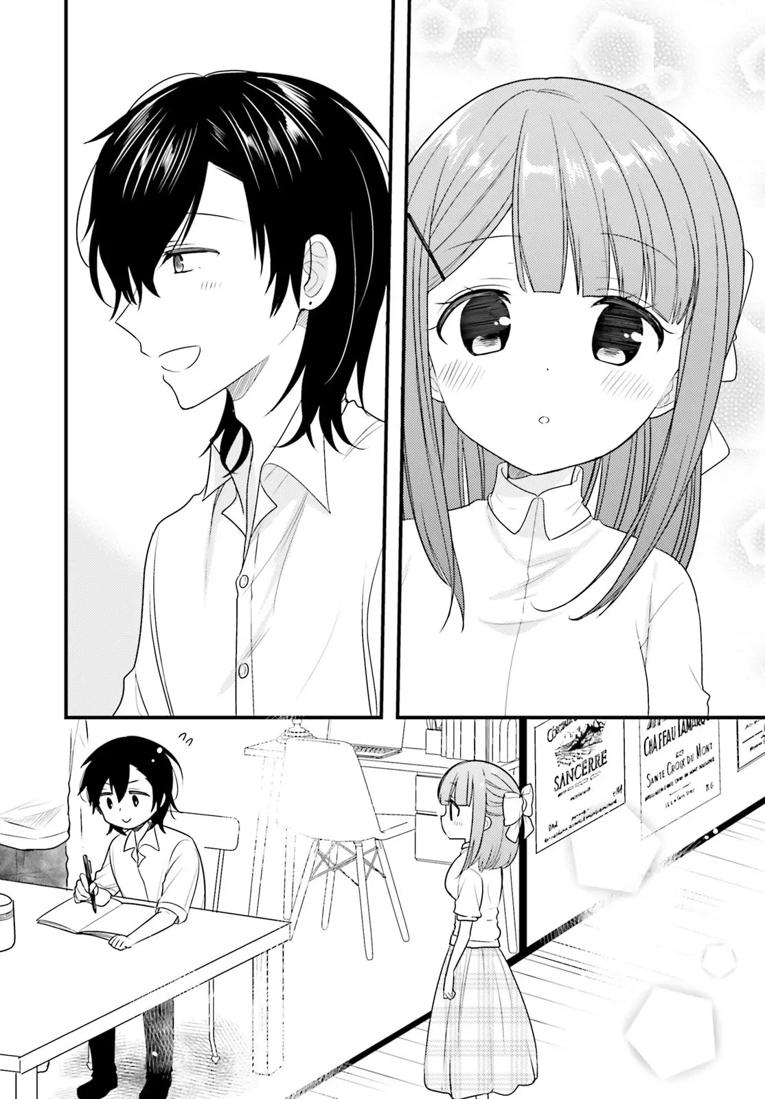Orenchi no Maid-san (2015) - Capítulo 53 - Página 11 - LectorTMOo