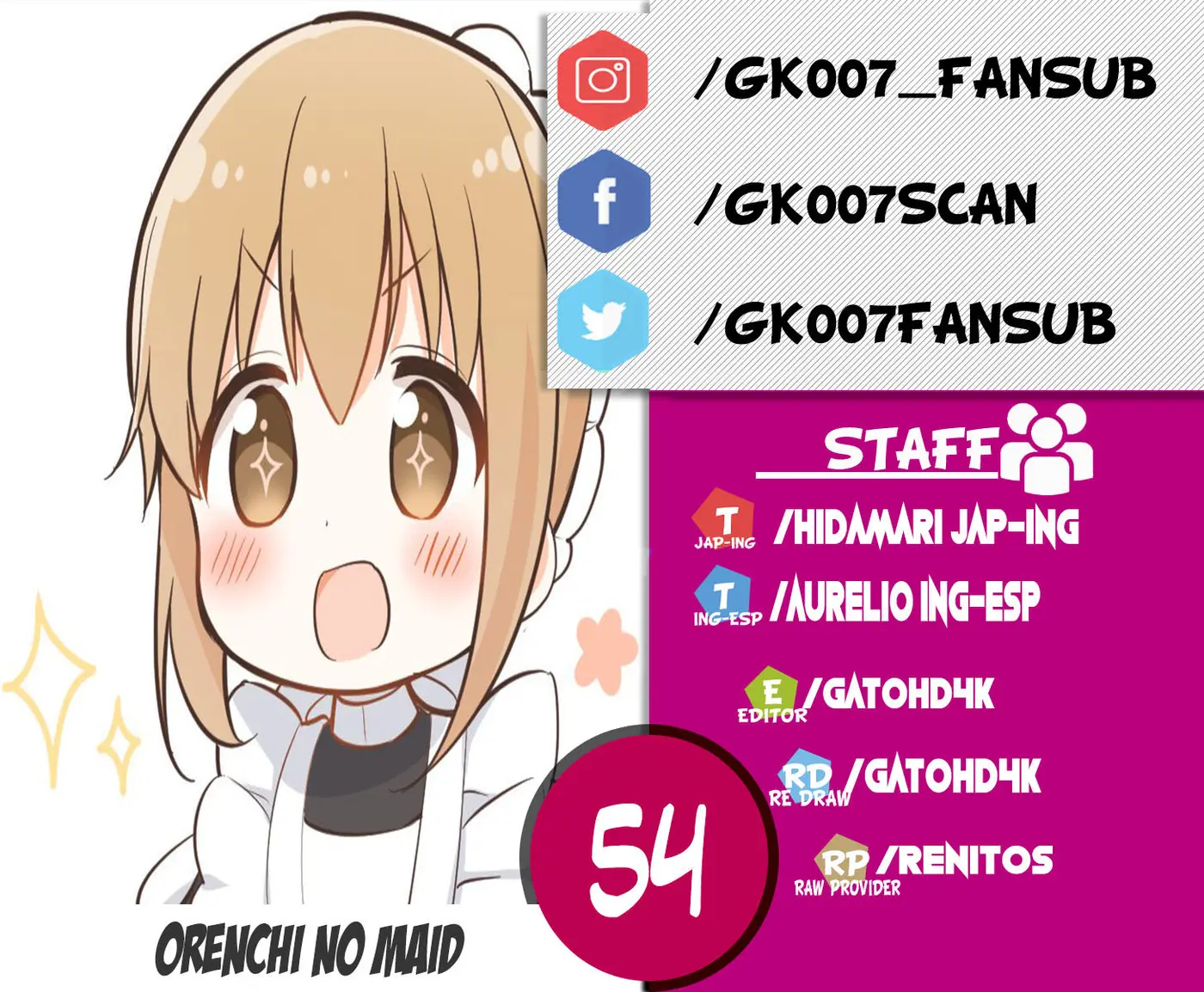 Orenchi no Maid-san (2015) - Capítulo 54 - Página 1 - LectorTMOo
