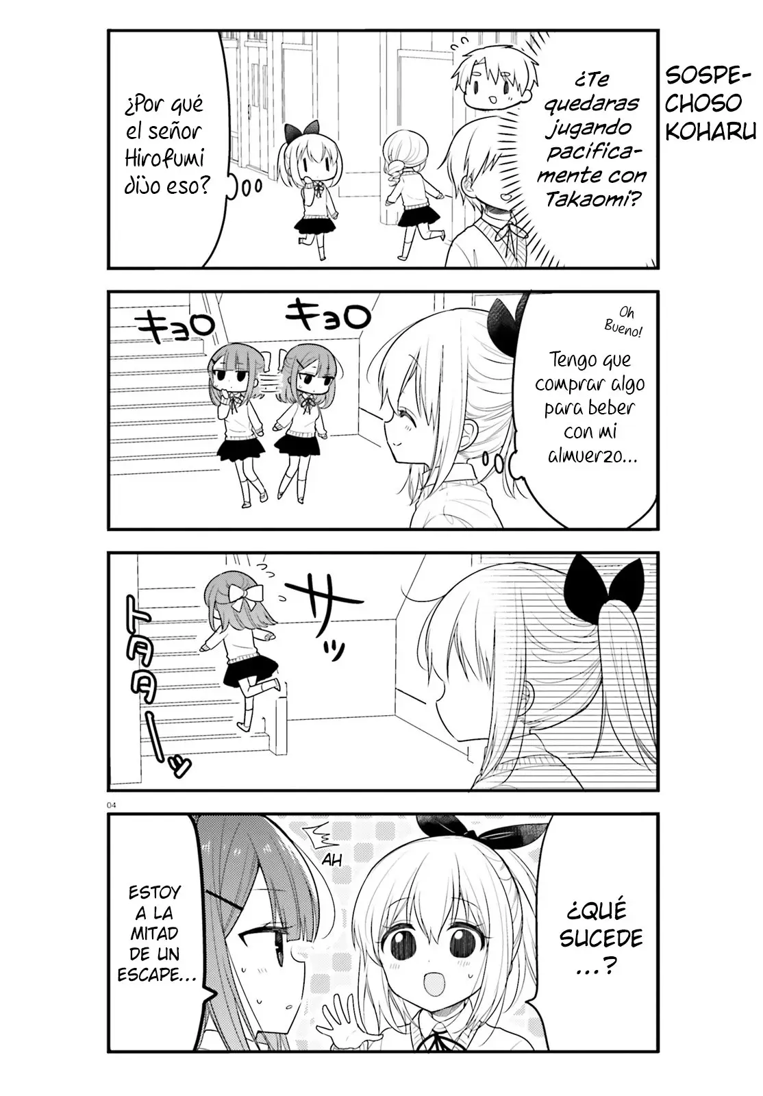 Orenchi no Maid-san (2015) - Capítulo 54 - Página 5 - LectorTMOo