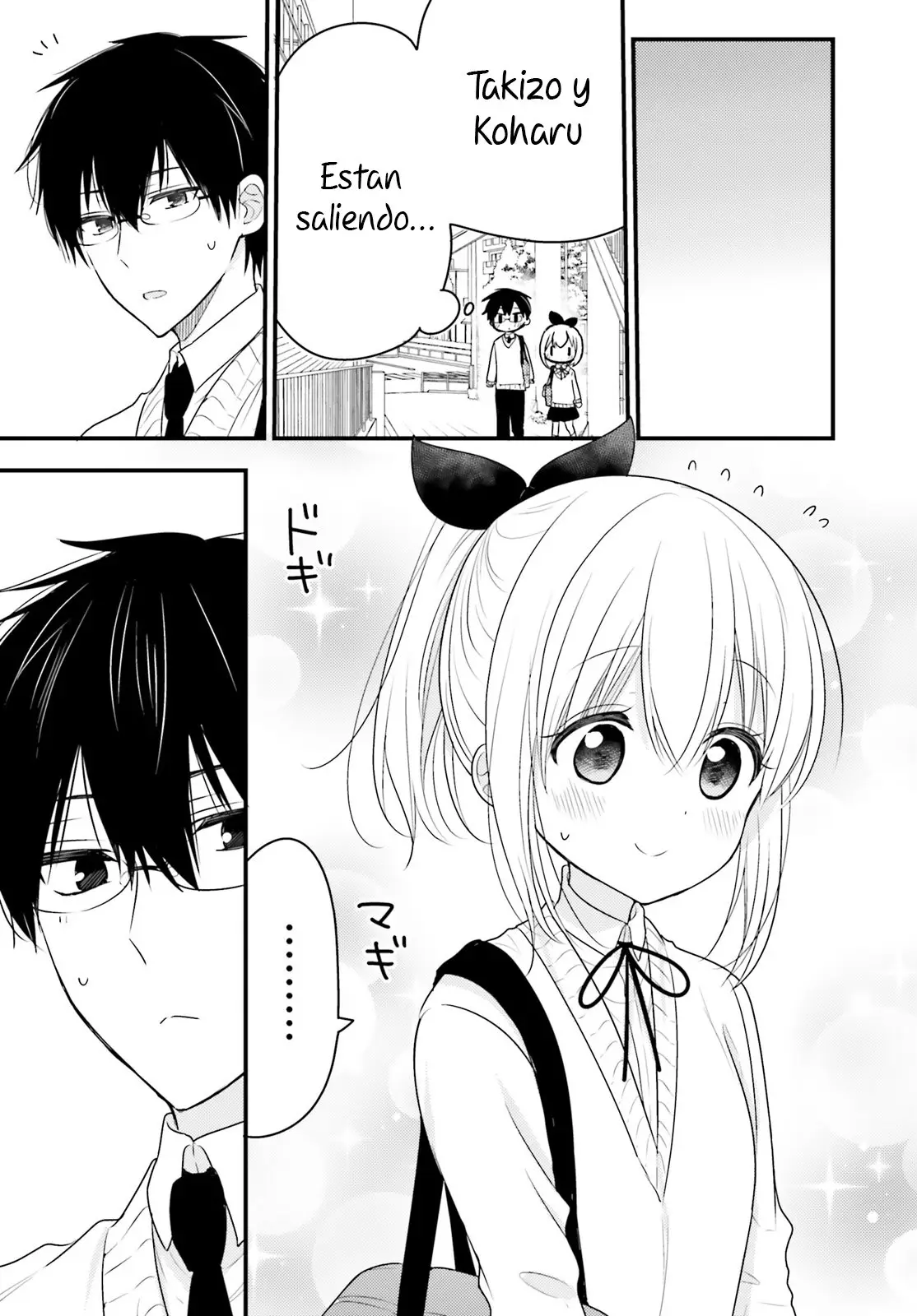 Orenchi no Maid-san (2015) - Capítulo 54 - Página 12 - LectorTMOo