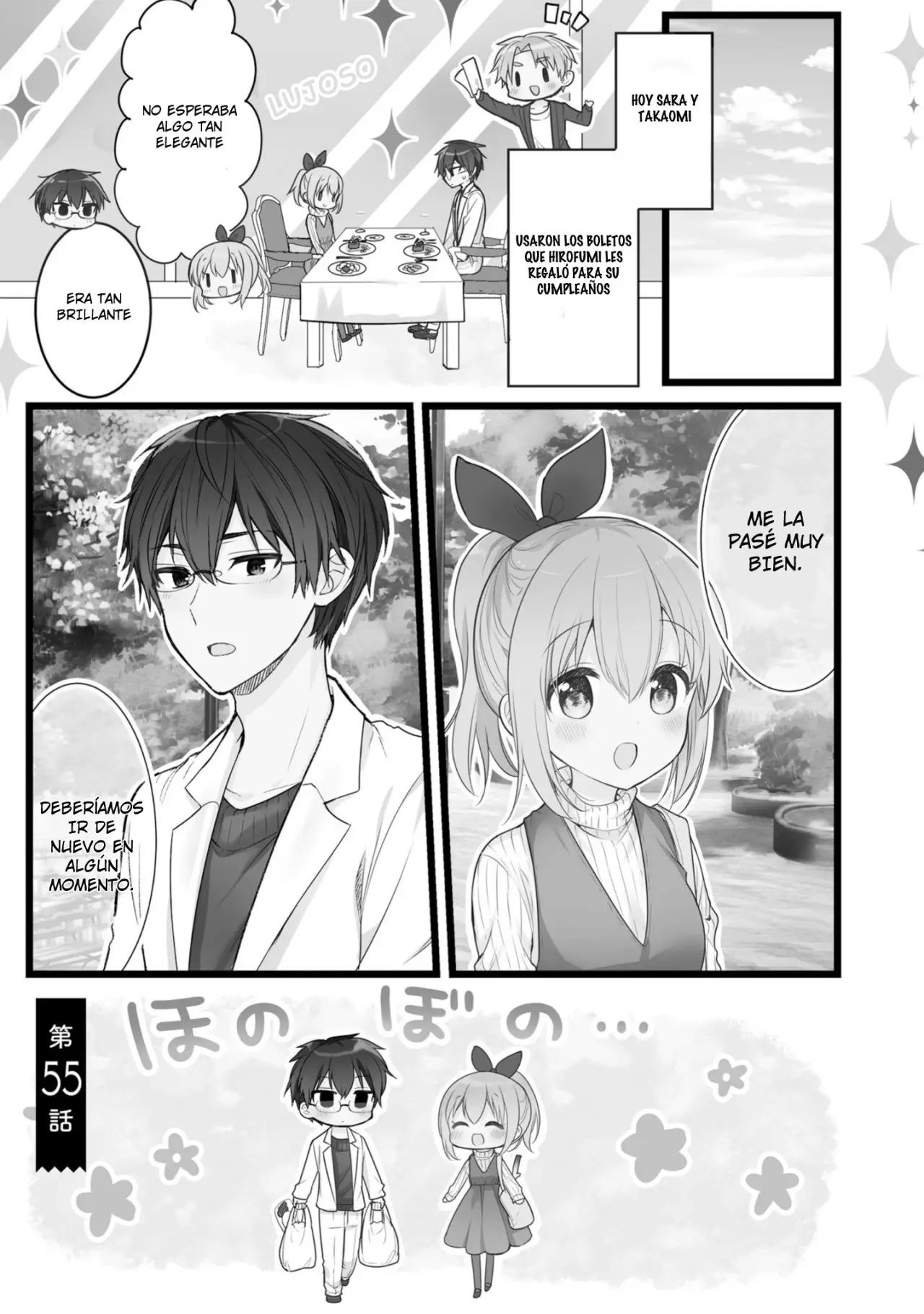Orenchi no Maid-san (2015) - Capítulo 55 - Página 2 - LectorTMOo