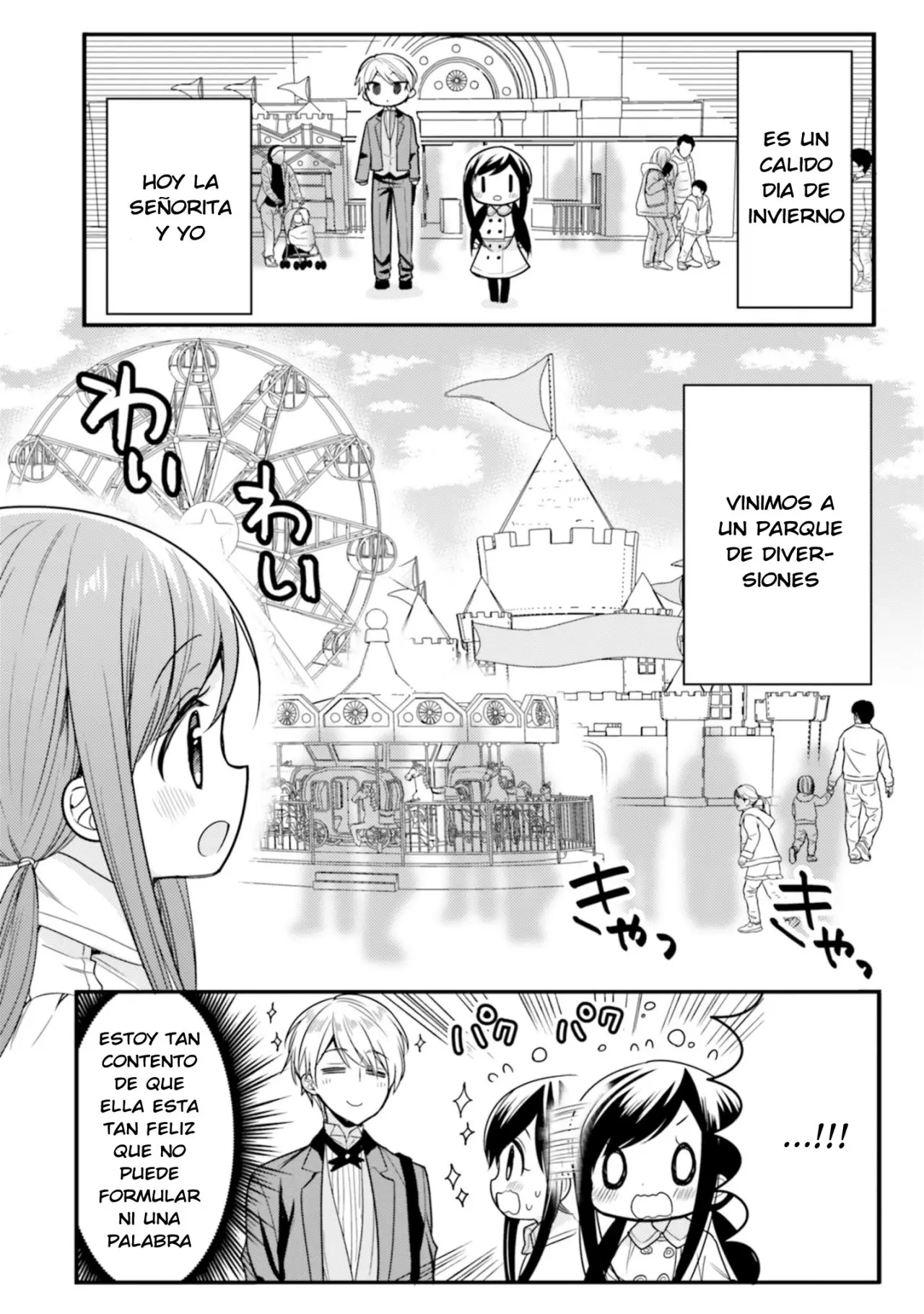 Orenchi no Maid-san (2015) - Capítulo 56 - Página 3 - LectorTMOo