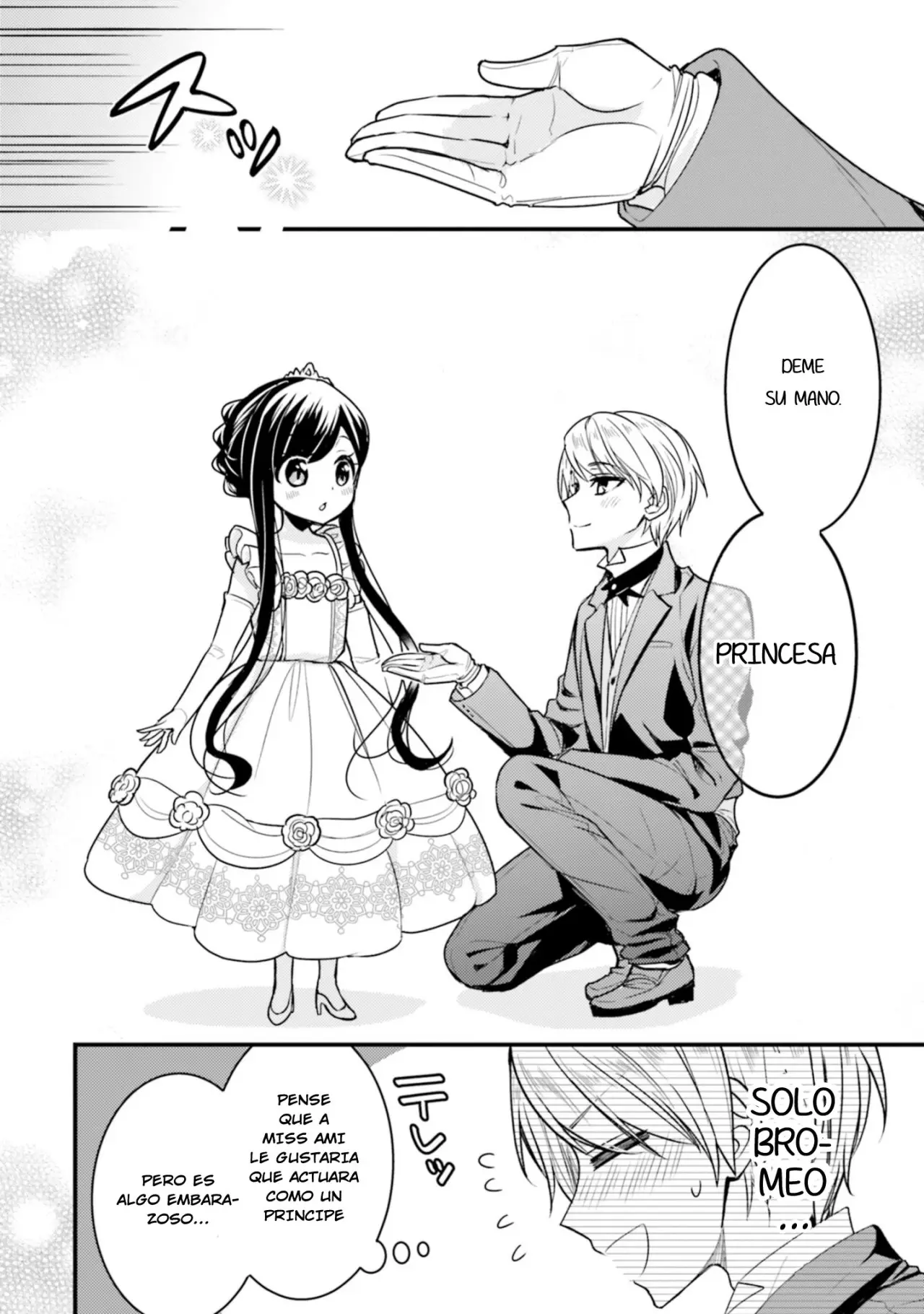 Orenchi no Maid-san (2015) - Capítulo 56 - Página 11 - LectorTMOo
