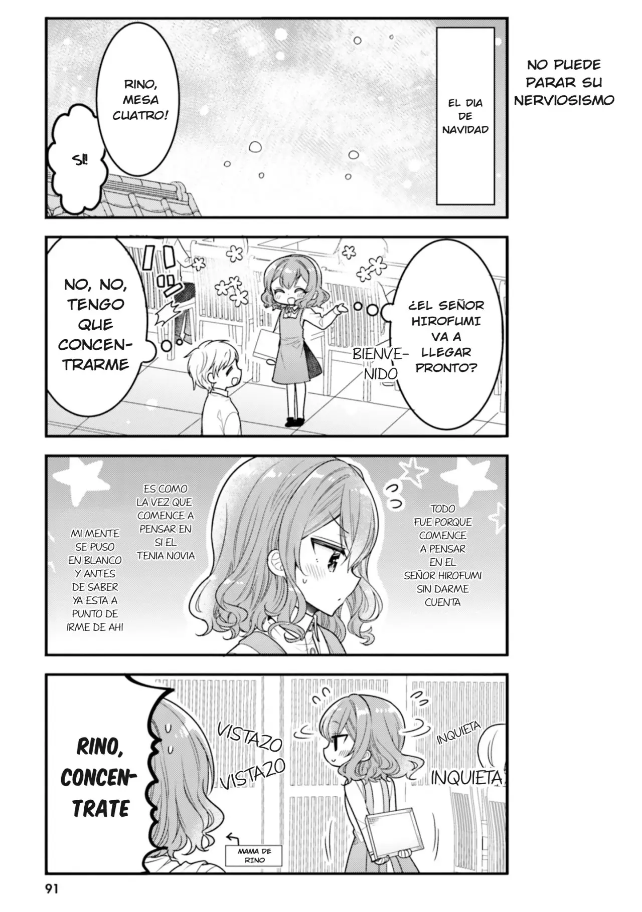 Orenchi no Maid-san (2015) - Capítulo 57 - Página 10 - LectorTMOo