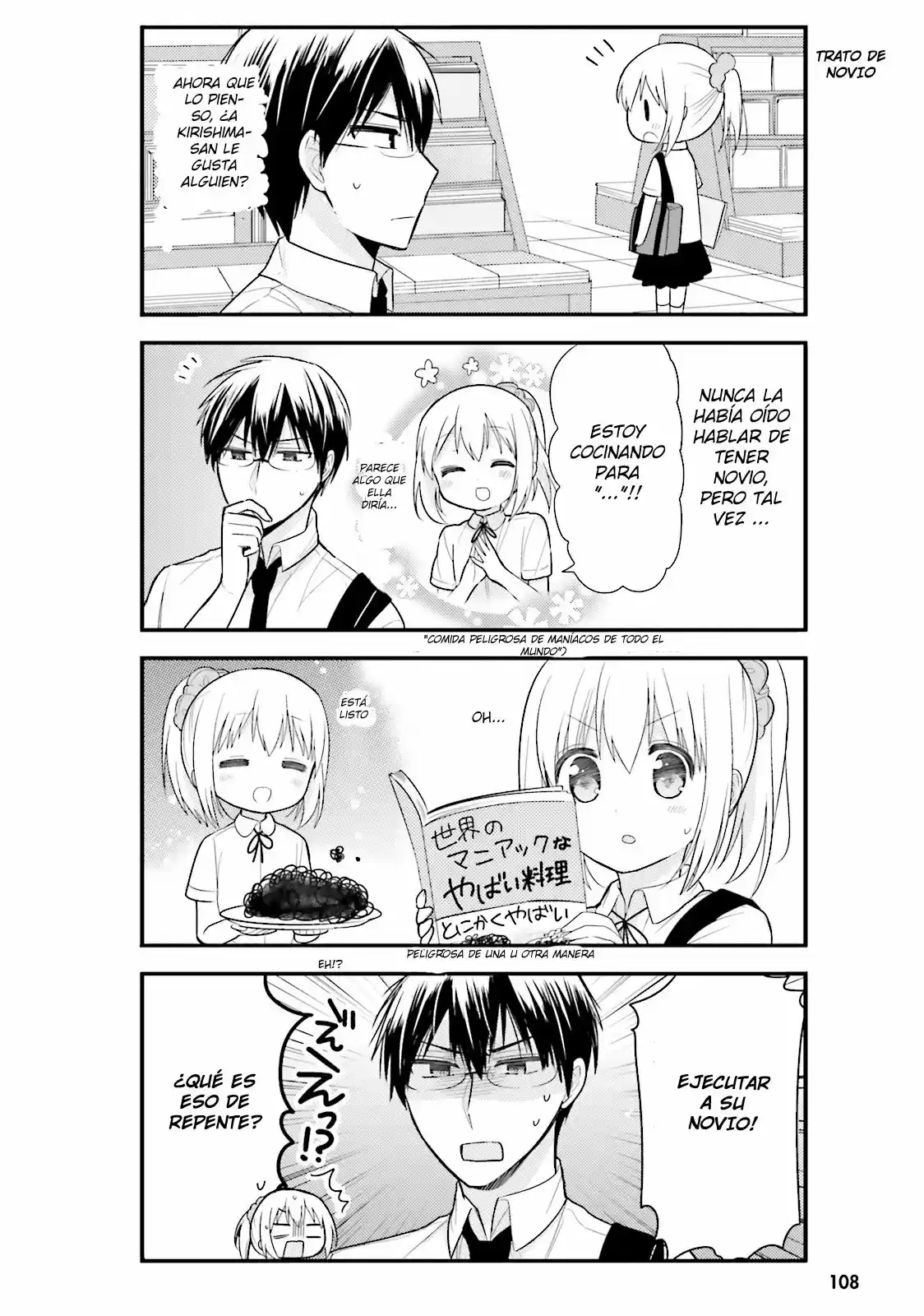 Orenchi no Maid-san (2015) - Capítulo 7 - Página 9 - LectorTMOo
