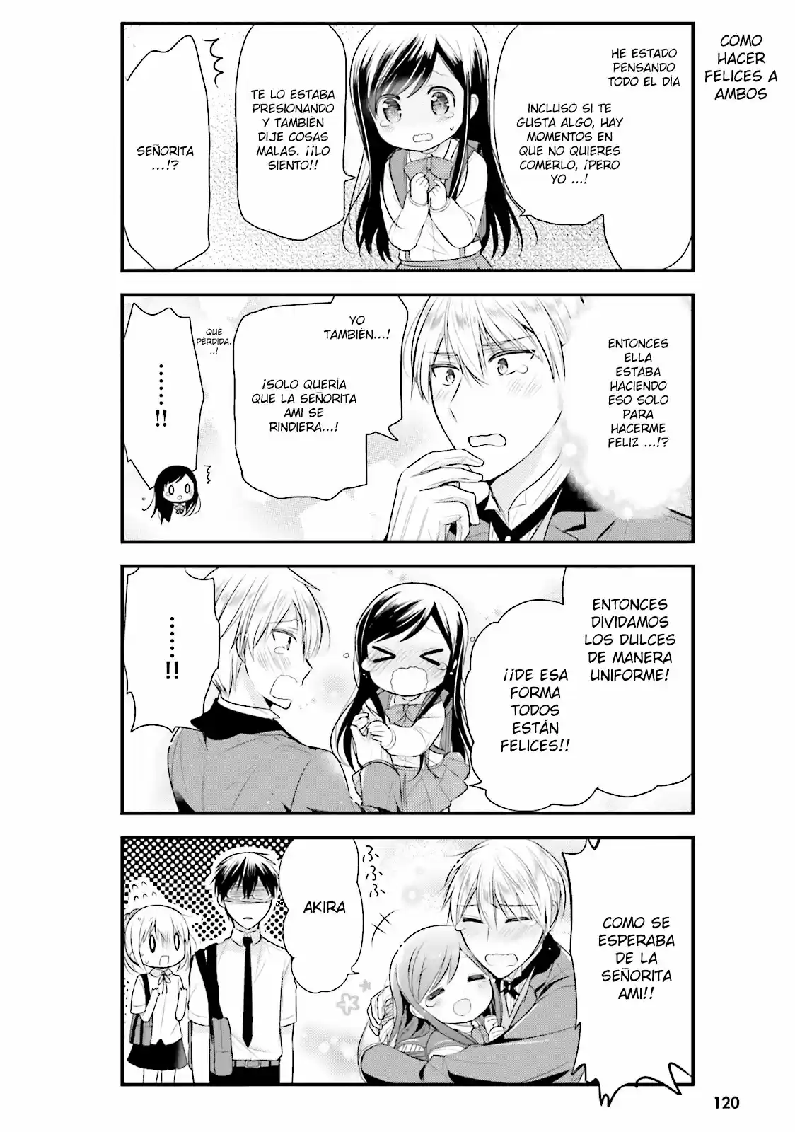 Orenchi no Maid-san (2015) - Capítulo 8 - Página 9 - LectorTMOo