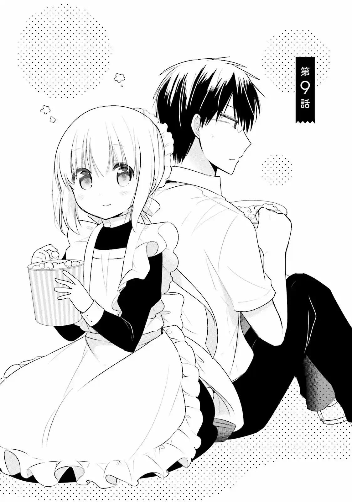 Orenchi no Maid-san (2015) - Capítulo 9 - Página 2 - LectorTMOo
