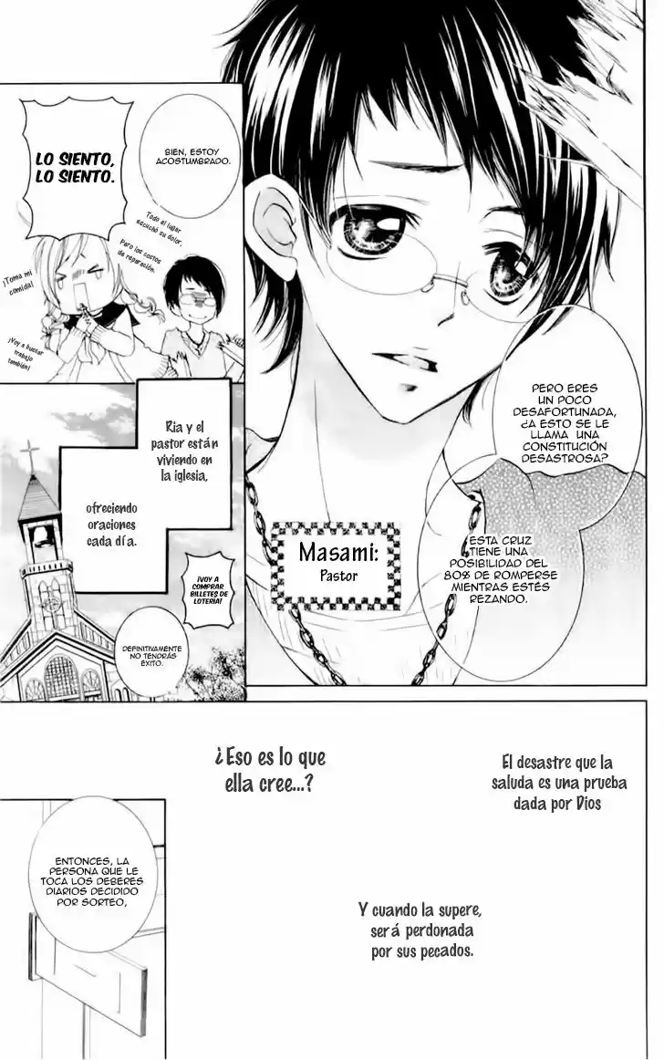 Orera Kourin! (2009) - Capítulo 1 - Página 7 - LectorTMOo