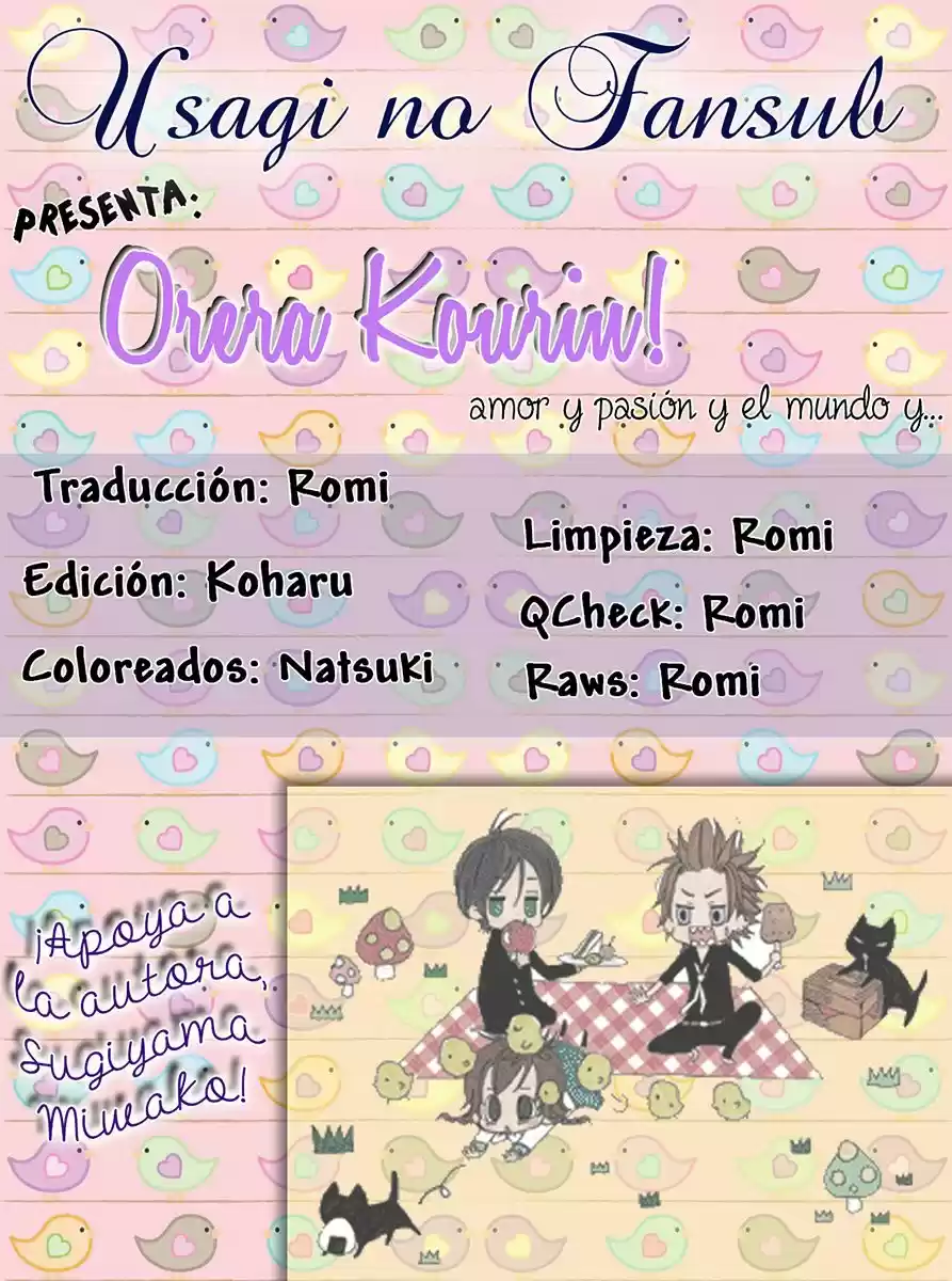 Orera Kourin! (2009) - Capítulo 3 - Página 1 - LectorTMOo