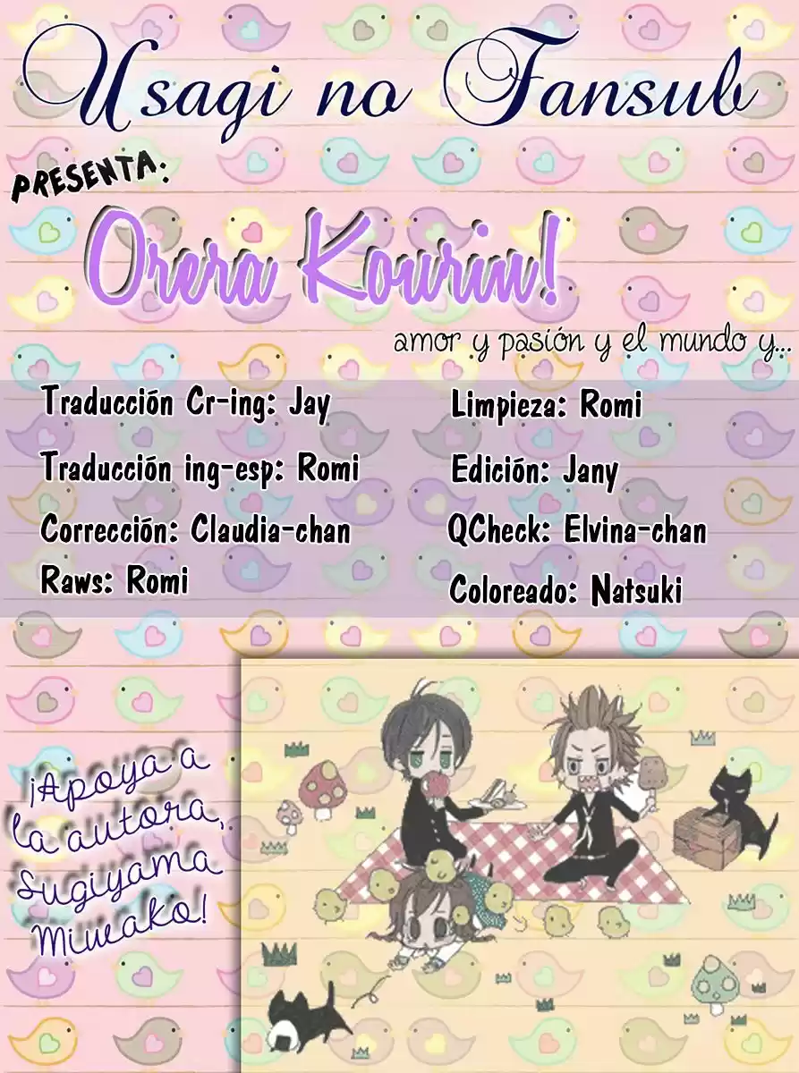 Orera Kourin! (2009) - Capítulo 4 - Página 3 - LectorTMOo