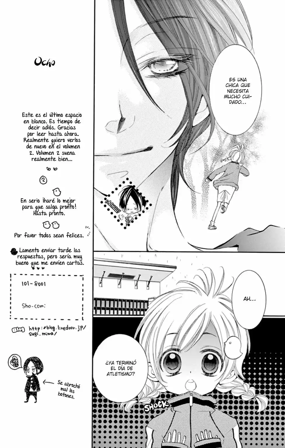 Orera Kourin! (2009) - Capítulo 4 - Página 12 - LectorTMOo