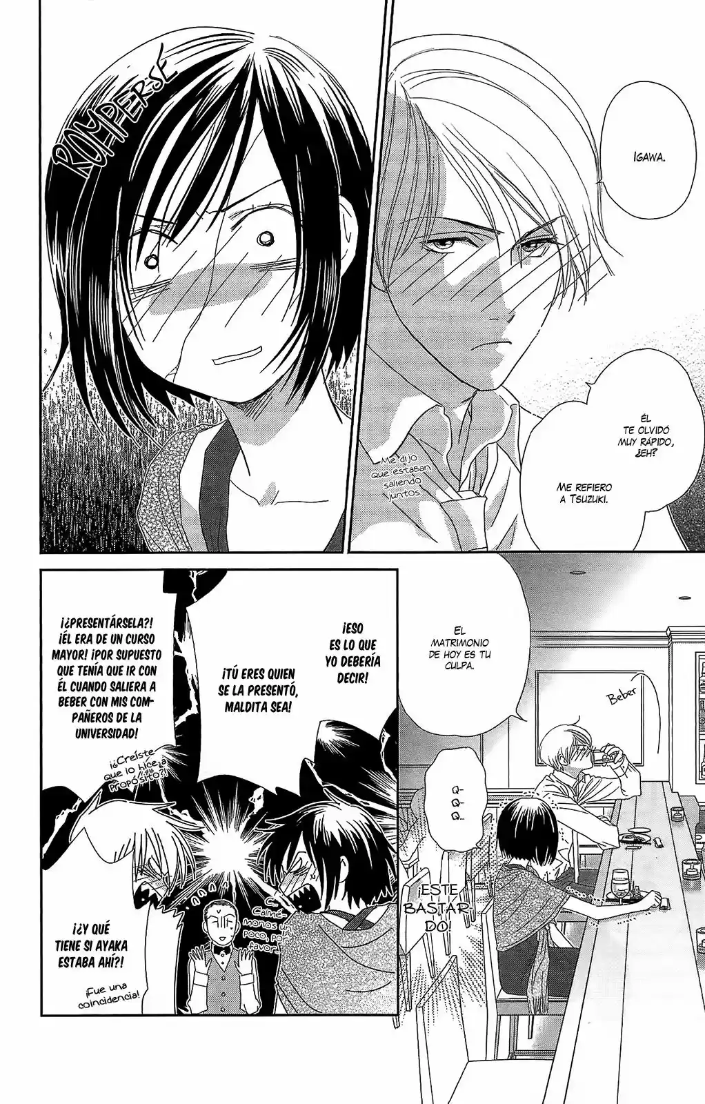 Oresama kiss (2011) - Capítulo 2 - Página 10 - LectorTMOo