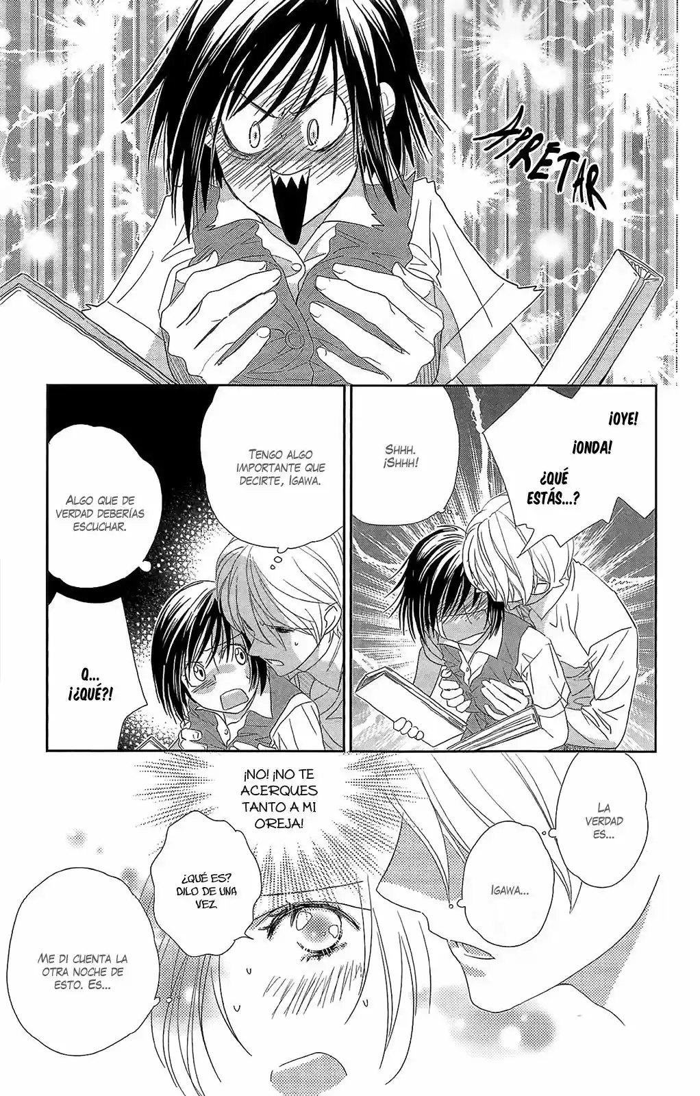 Oresama kiss (2011) - Capítulo 2 - Página 17 - LectorTMOo
