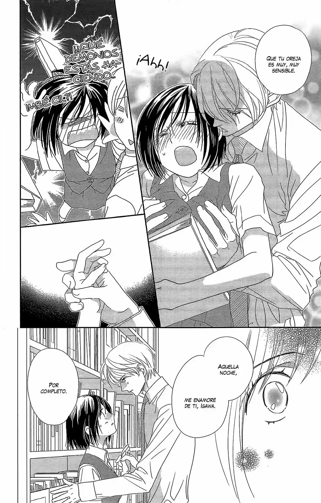 Oresama kiss (2011) - Capítulo 2 - Página 18 - LectorTMOo