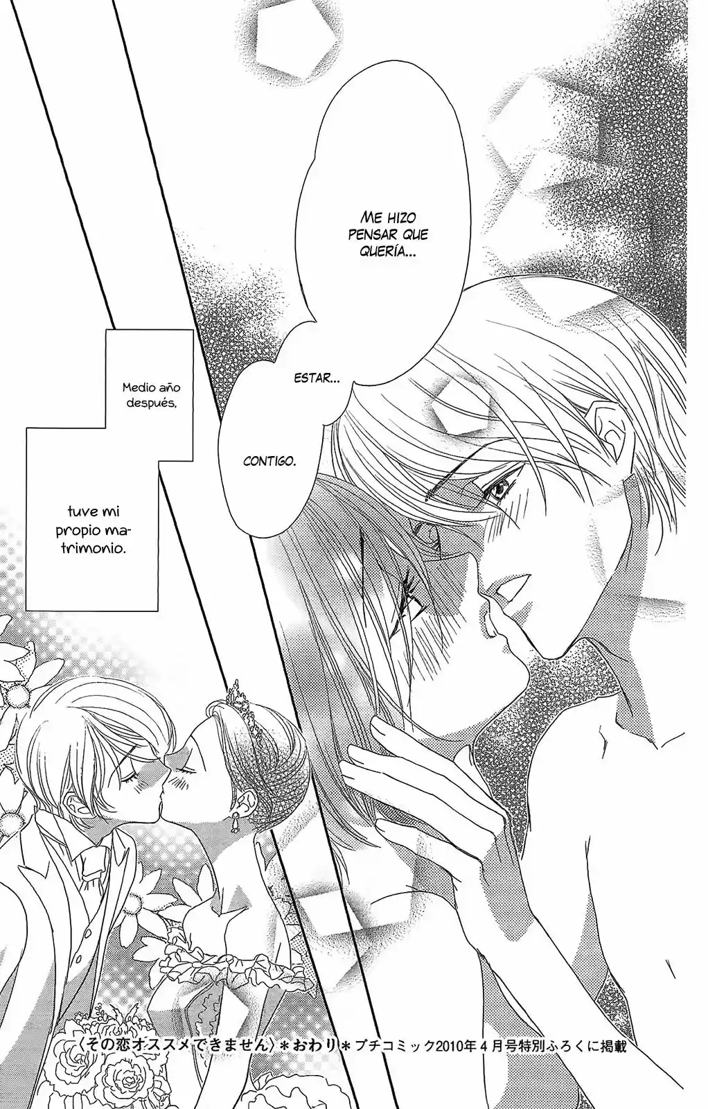 Oresama kiss (2011) - Capítulo 2 - Página 39 - LectorTMOo