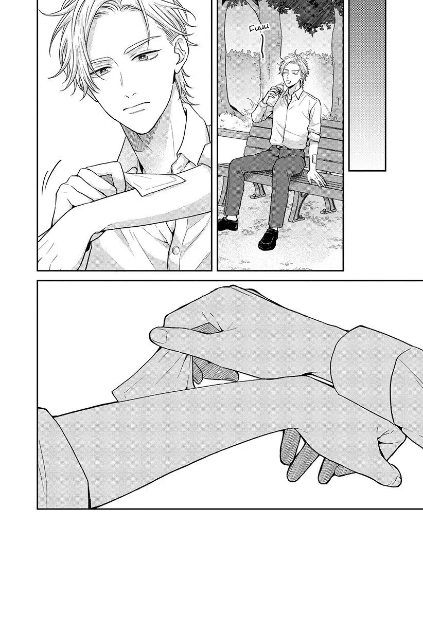 Oresama na Doukyuusei no Kenzoku ni Narimashita (2023) - Capítulo 1 - Página 23 - LectorTMOo