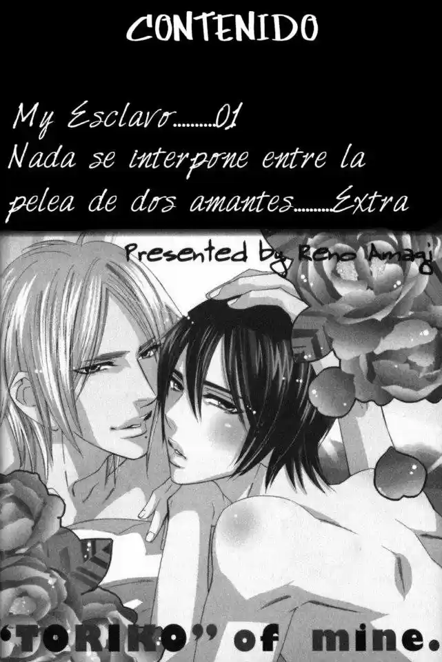 Oresama no Toriko - Capítulo 1 - Página 7 - LectorTMOo