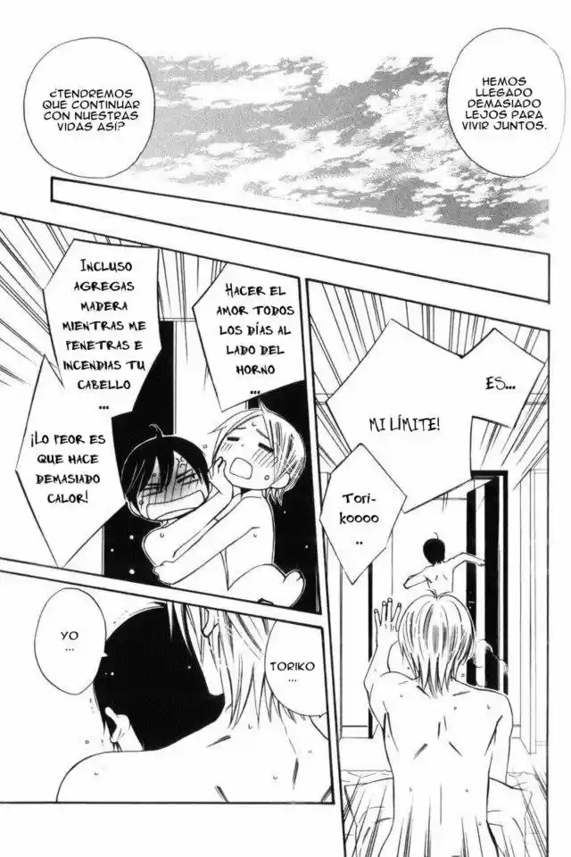 Oresama no Toriko - Capítulo 1 - Página 34 - LectorTMOo