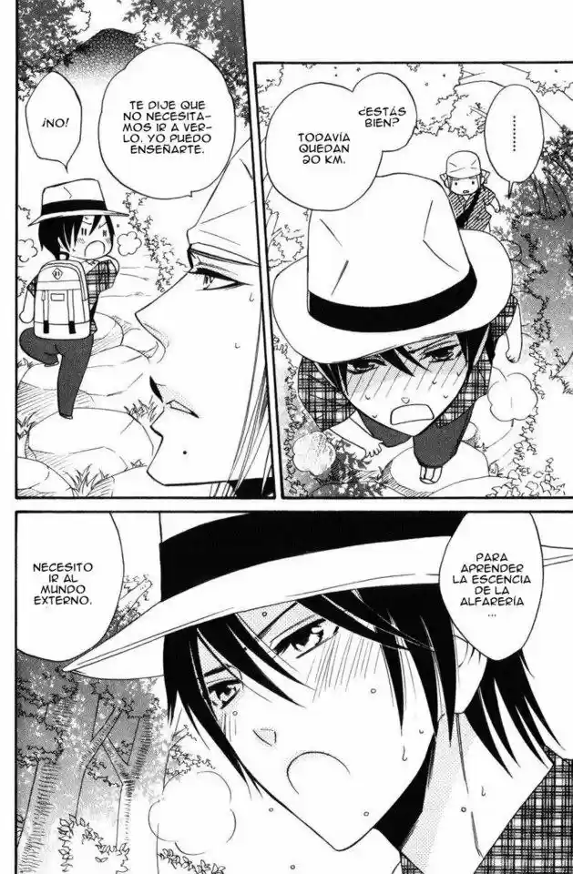 Oresama no Toriko - Capítulo 3 - Página 15 - LectorTMOo