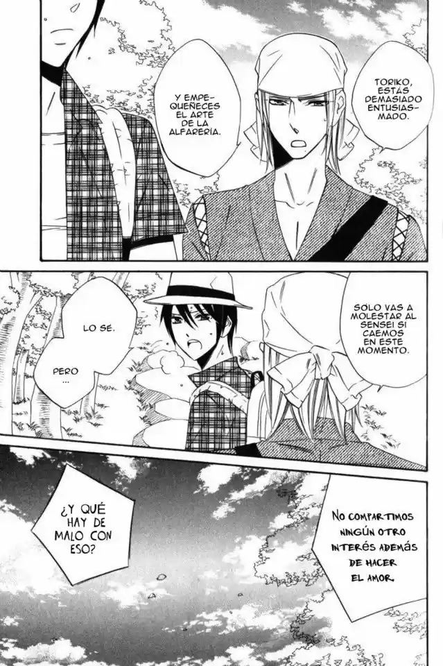Oresama no Toriko - Capítulo 3 - Página 16 - LectorTMOo