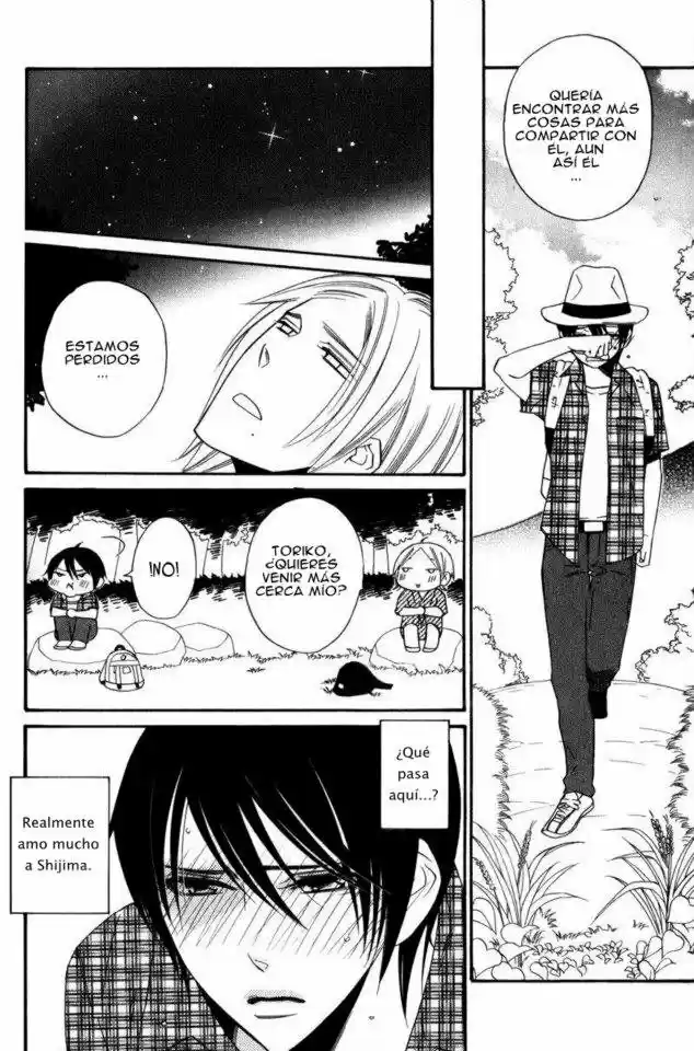 Oresama no Toriko - Capítulo 3 - Página 19 - LectorTMOo
