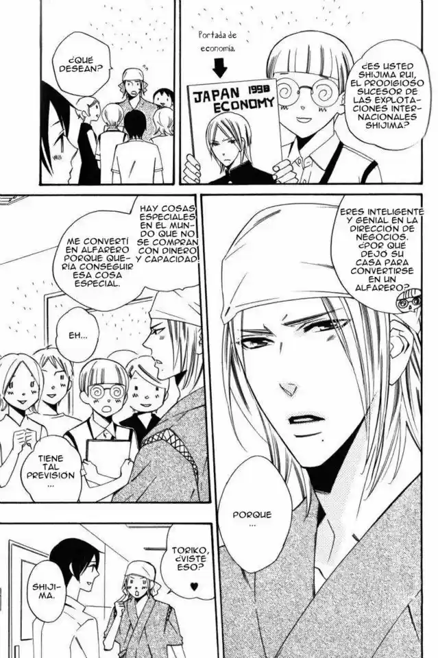 Oresama no Toriko - Capítulo 4 - Página 14 - LectorTMOo