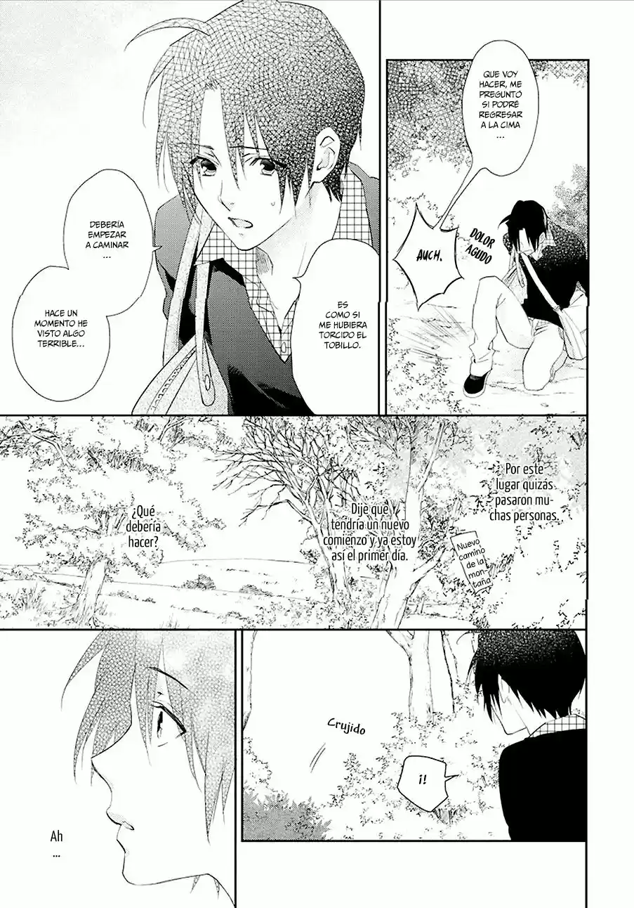 Oresama no Yome ni Nare (2014) - Capítulo 1 - Página 9 - LectorTMOo