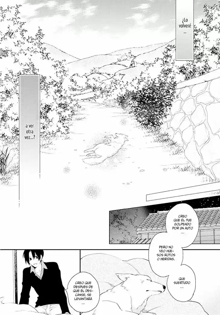 Oresama no Yome ni Nare (2014) - Capítulo 1 - Página 15 - LectorTMOo