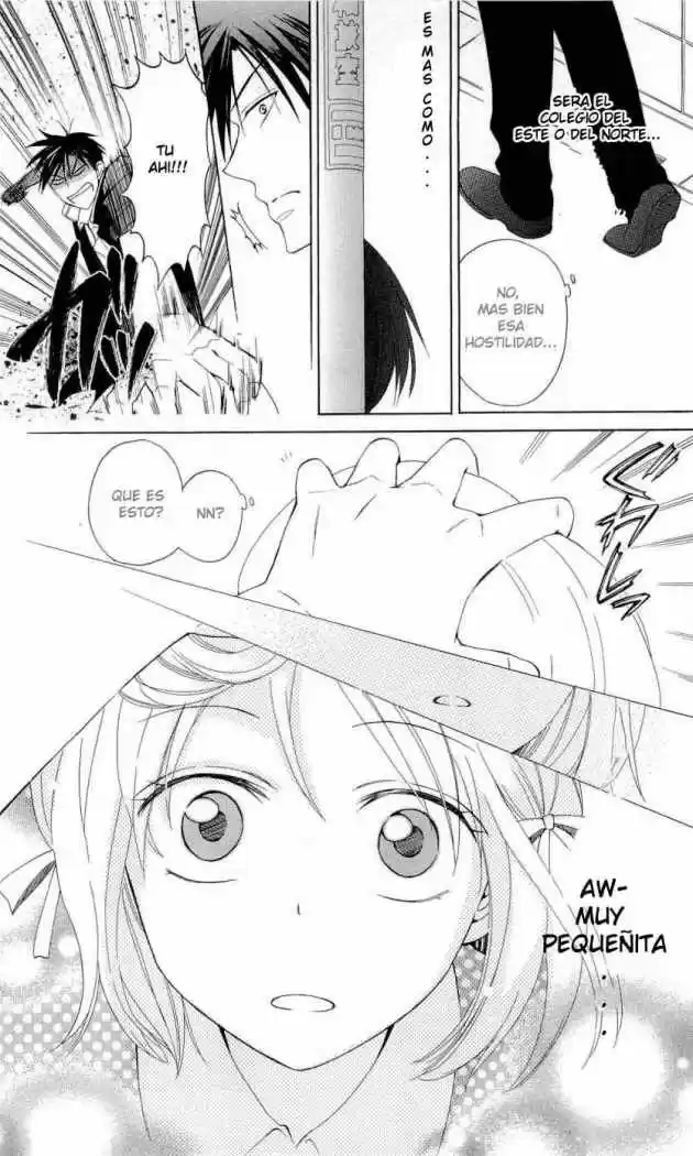 Oresama Teacher (2007) - Capítulo 1.1 - Página 5 - LectorTMOo