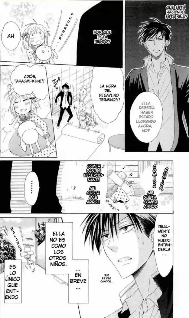 Oresama Teacher (2007) - Capítulo 1.1 - Página 13 - LectorTMOo