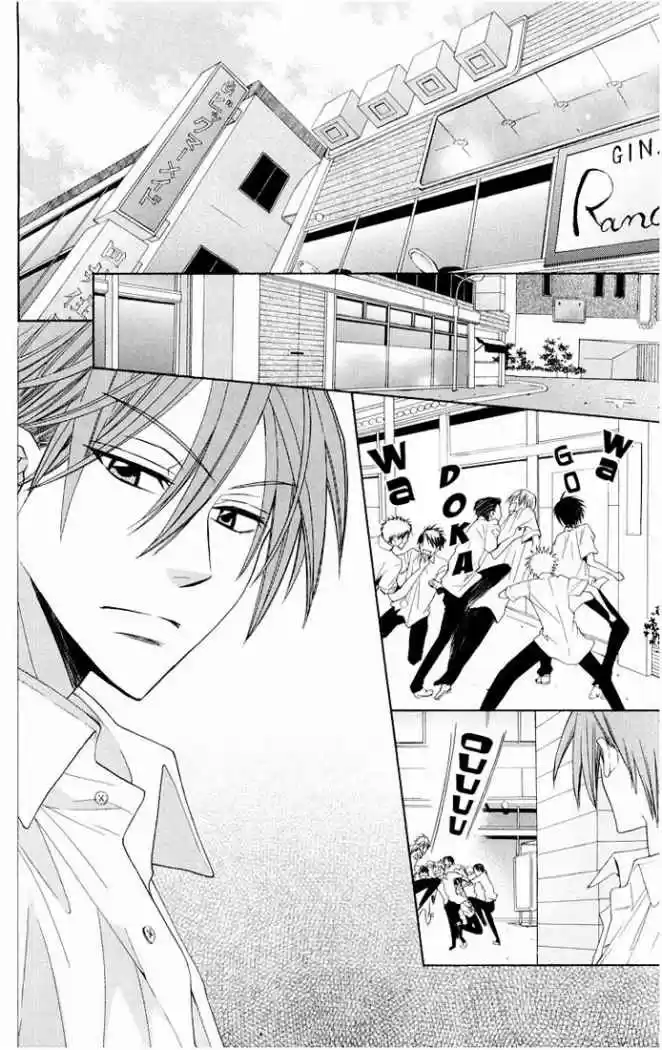 Oresama Teacher (2007) - Capítulo 10 - Página 3 - LectorTMOo