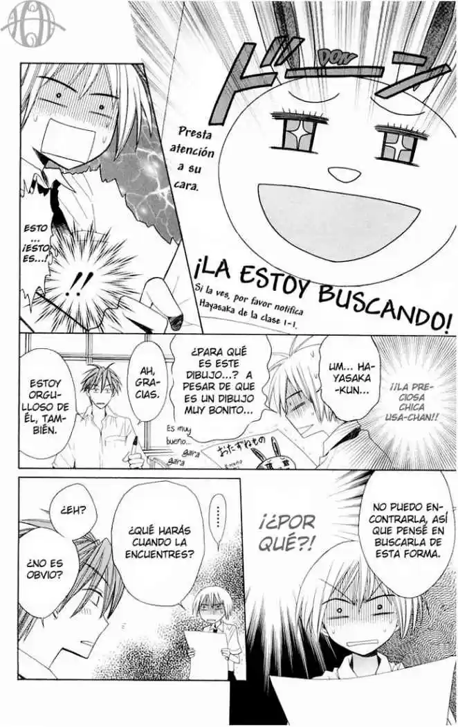 Oresama Teacher (2007) - Capítulo 10 - Página 11 - LectorTMOo