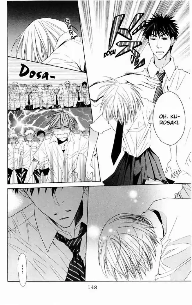 Oresama Teacher (2007) - Capítulo 10 - Página 21 - LectorTMOo