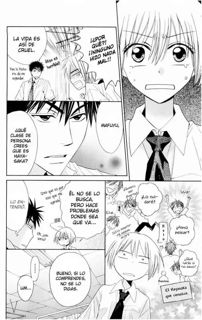 Oresama Teacher (2007) - Capítulo 10 - Página 29 - LectorTMOo