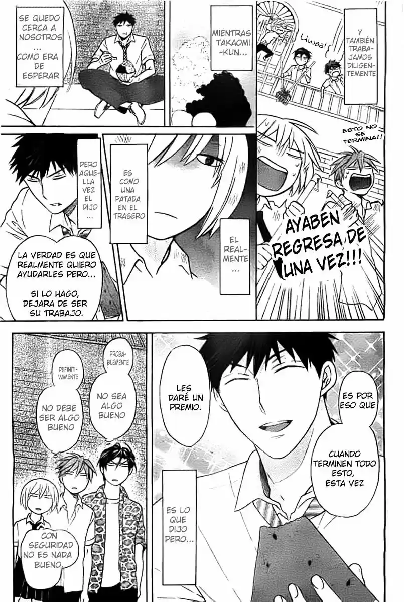 Oresama Teacher (2007) - Capítulo 100 - Página 10 - LectorTMOo
