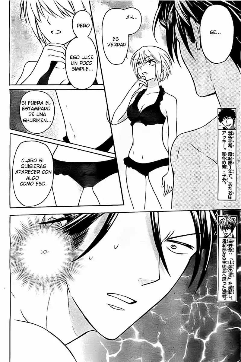 Oresama Teacher (2007) - Capítulo 100 - Página 13 - LectorTMOo